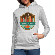 Charger l'image dans la galerie, Sweat à capuche Femme - JEMSO